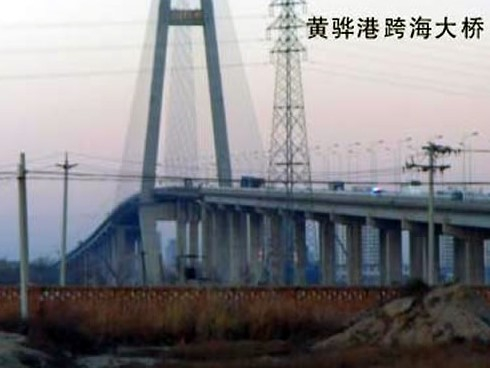 大东注浆管小导管管棚管应用案例